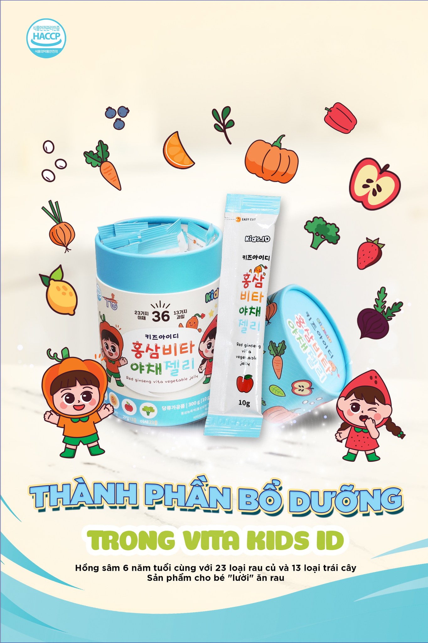 www.oceanpharma.net.vn